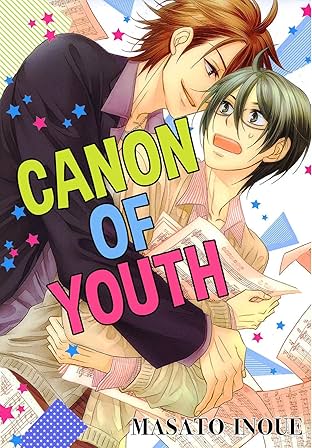 Canon of Youth (Yaoi Manga) Vol. 1