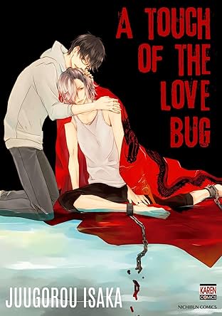 A Touch of the Love Bug (Yaoi Manga) Vol. 1
