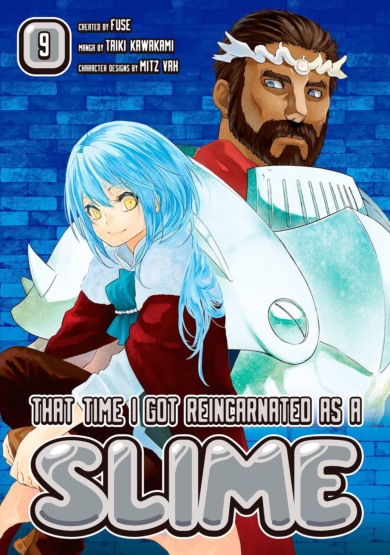 That Time I Got Reincarnated As A Slime Ciel