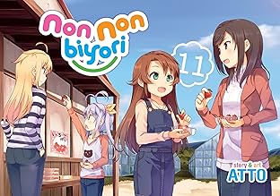 Non Non Biyori Vol. 11