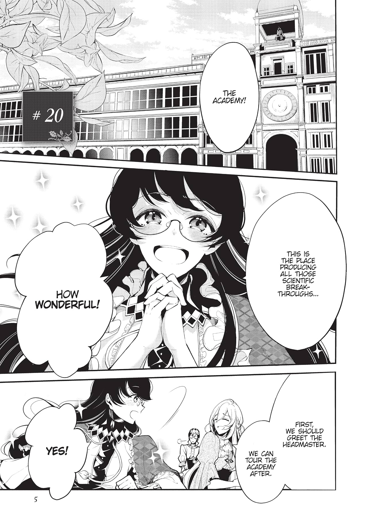 Accomplishments of the Duke's Daughter Vol. 3