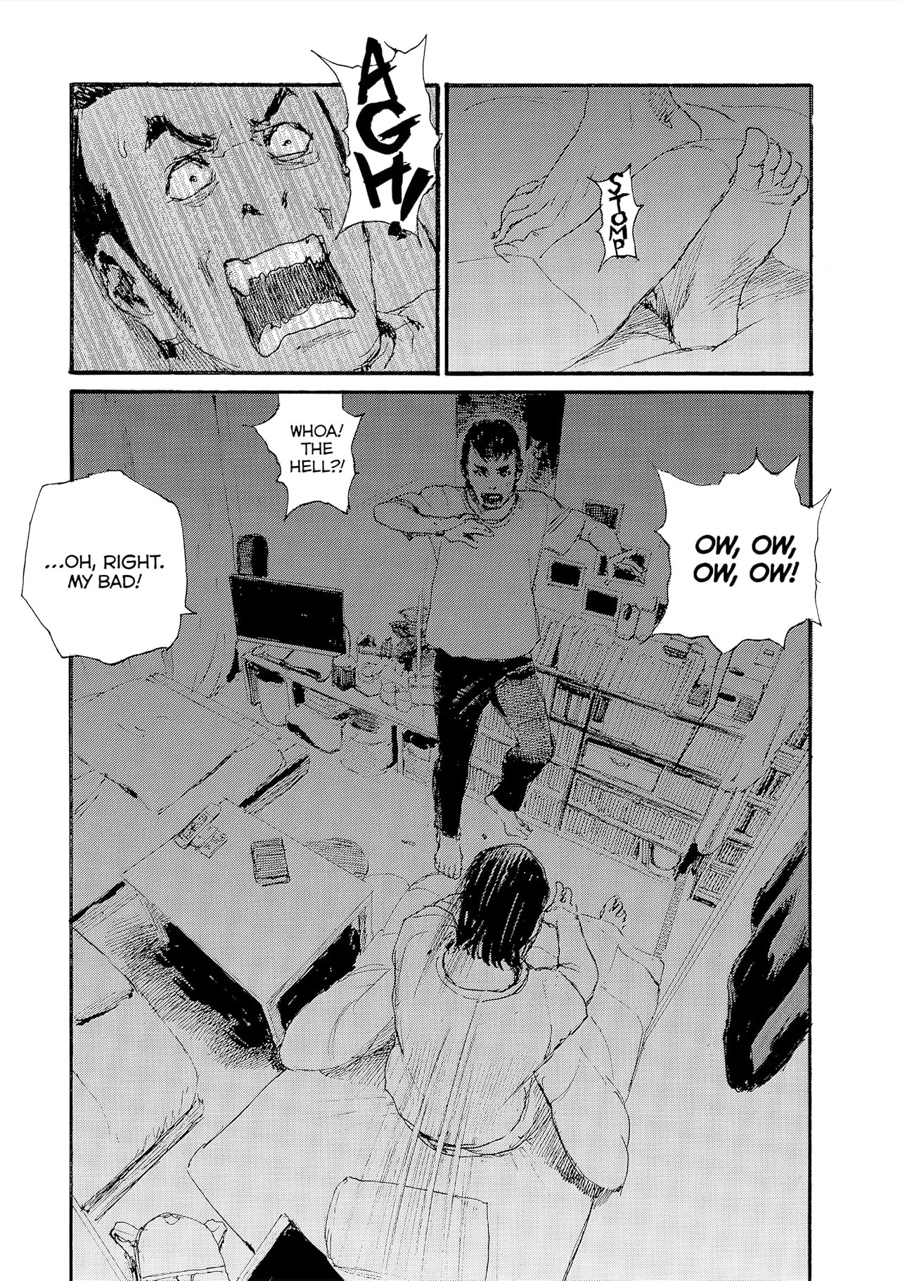 Wave, Listen to Me! #49