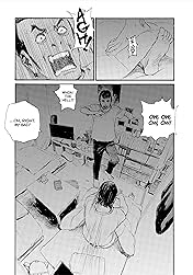 Wave, Listen to Me! #49