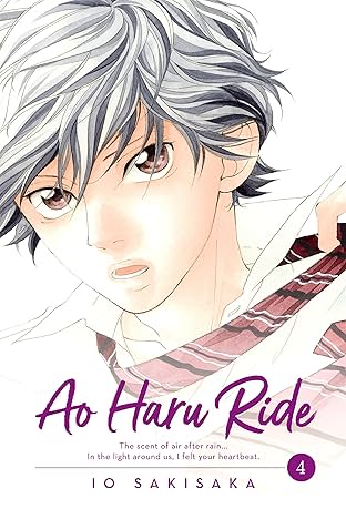 Ao Haru Ride Vol. 4