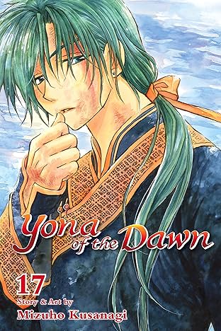 Yona of the Dawn Vol. 17