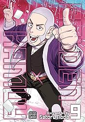 Golden Kamuy Vol. 9