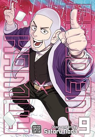 Golden Kamuy Tome 9