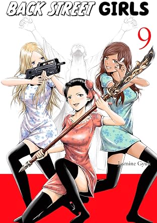 Back Street Girls Vol. 9