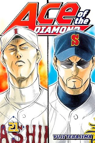 Ace of the Diamond Vol. 21