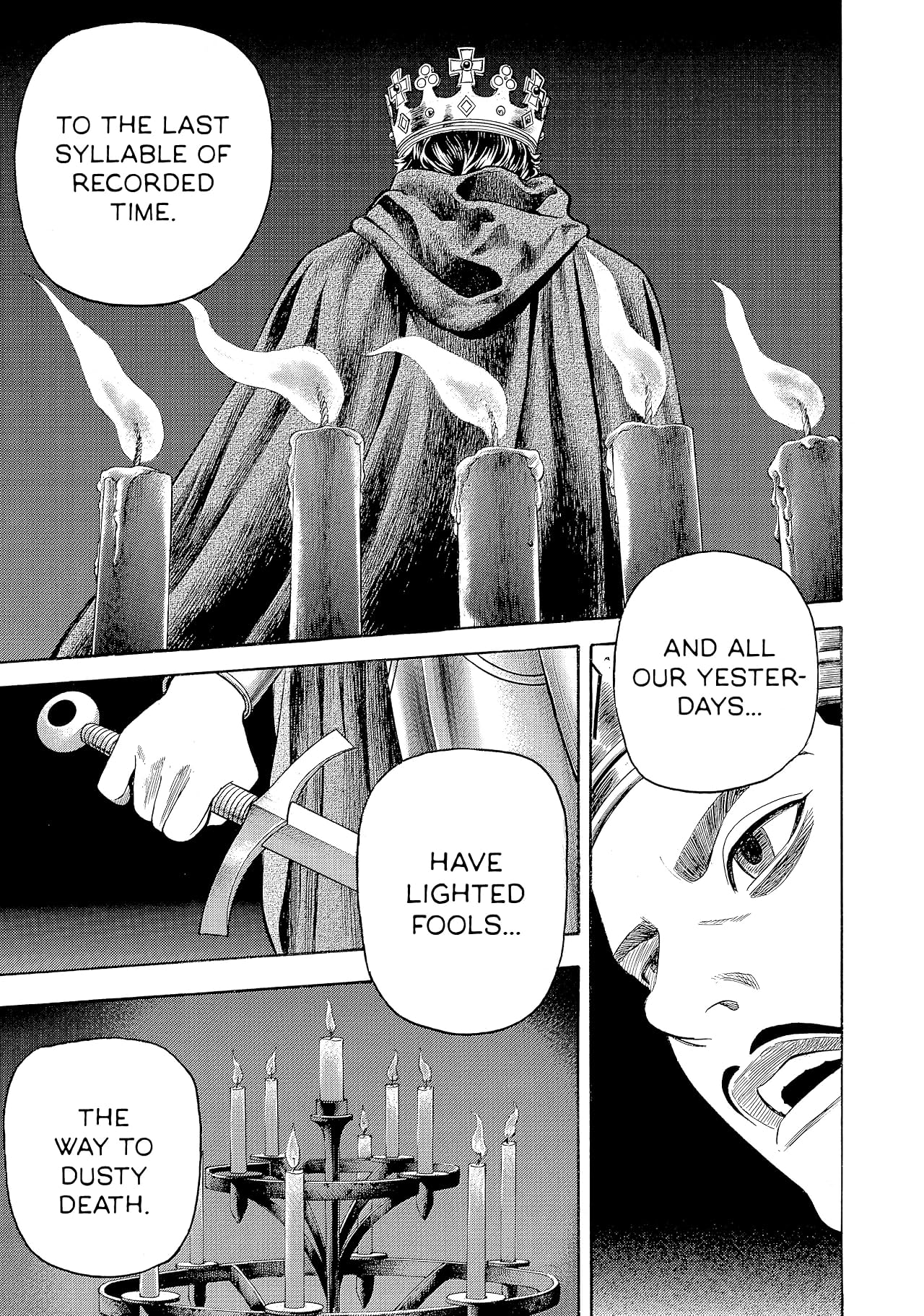 Seven Shakespeares Vol. 10