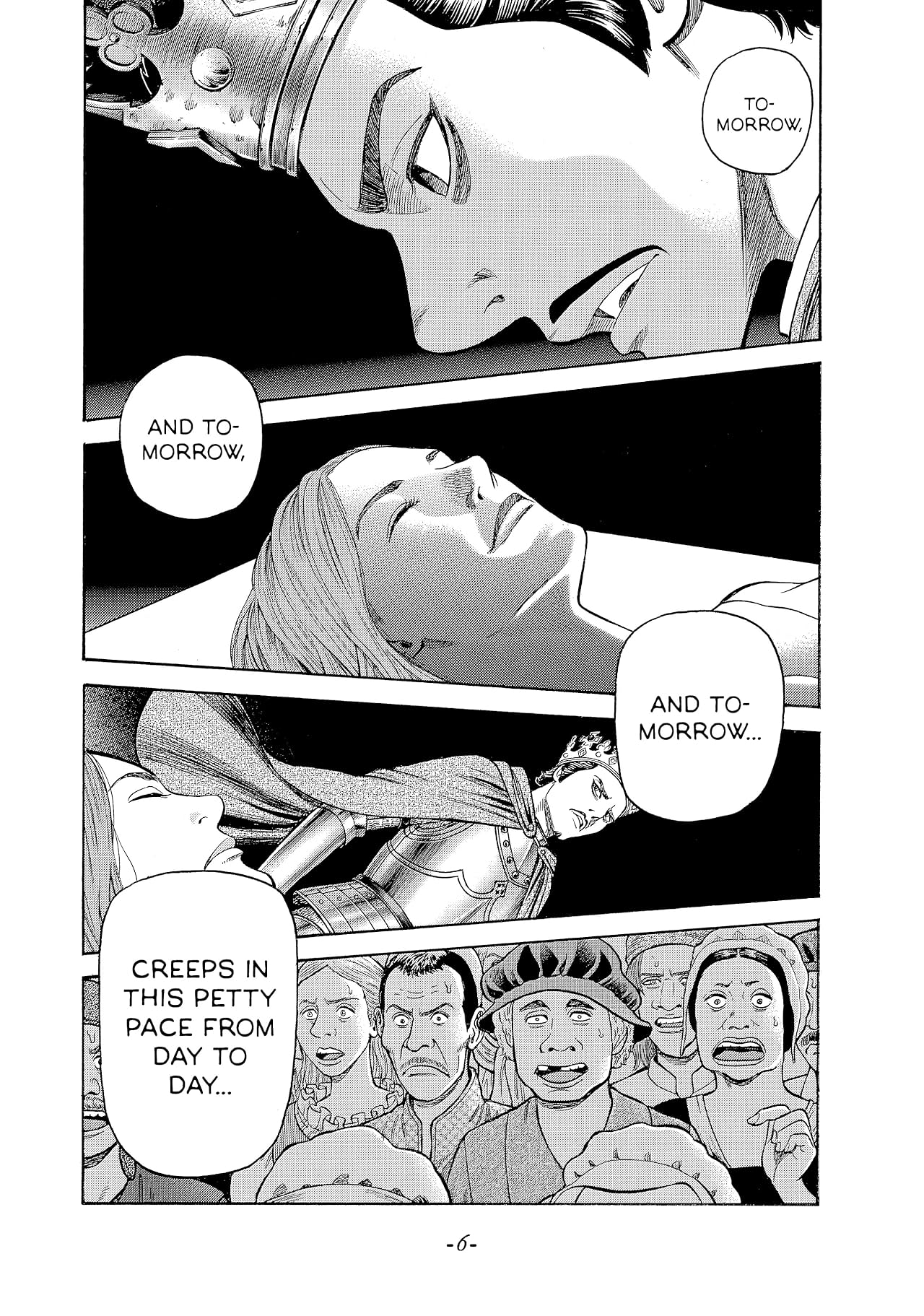 Seven Shakespeares Vol. 10