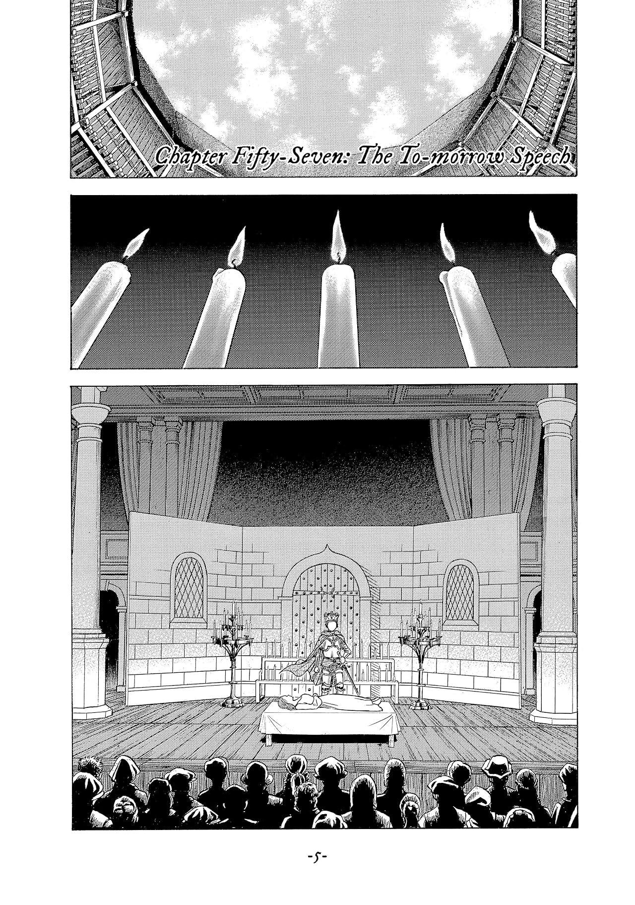 Seven Shakespeares Vol. 10