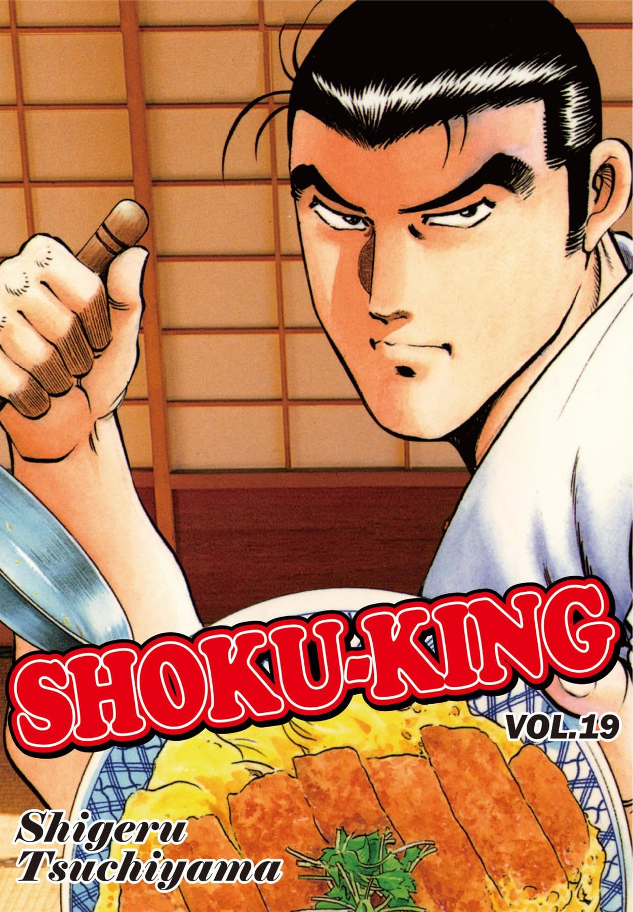 SHOKU-KING Vol. 19