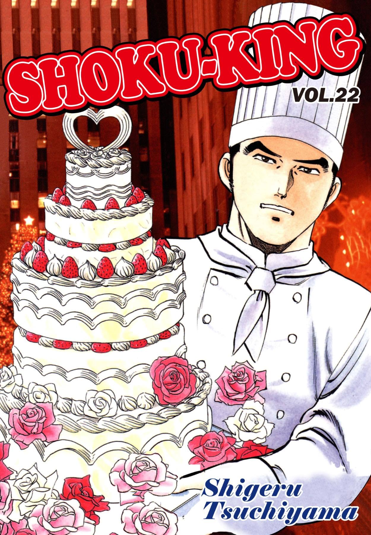 SHOKU-KING Vol. 22