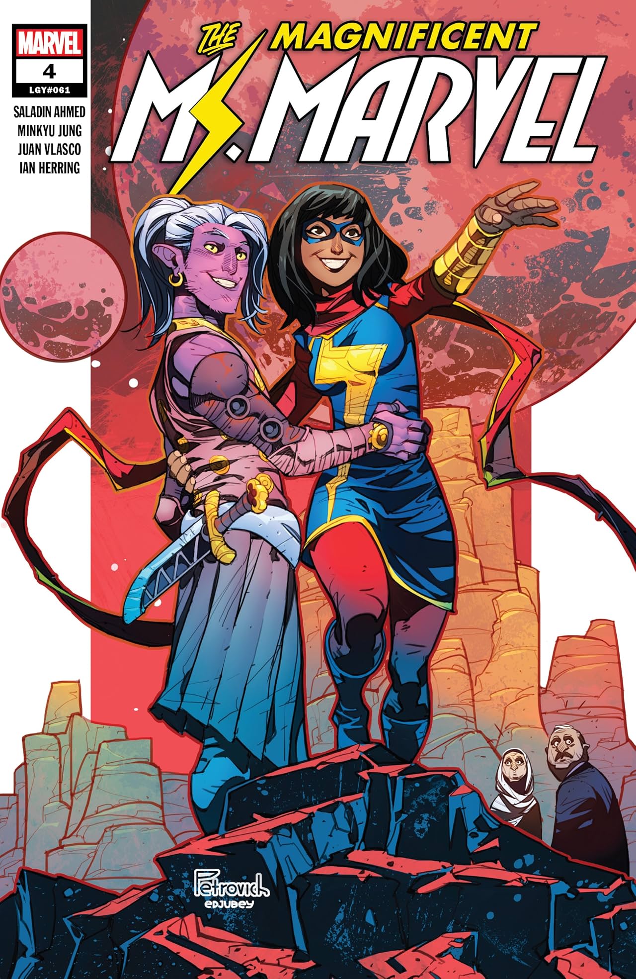 Magnificent Ms. Marvel (2019-) No.4