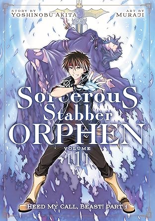 Sorcerous Stabber Orphen Vol. 1: Heed My Call, Beast! Part 1