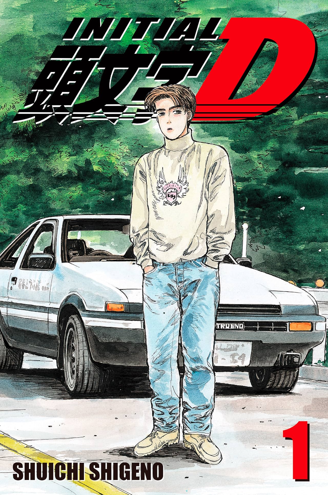 Initial D (comiXology Originals) Vol. 1