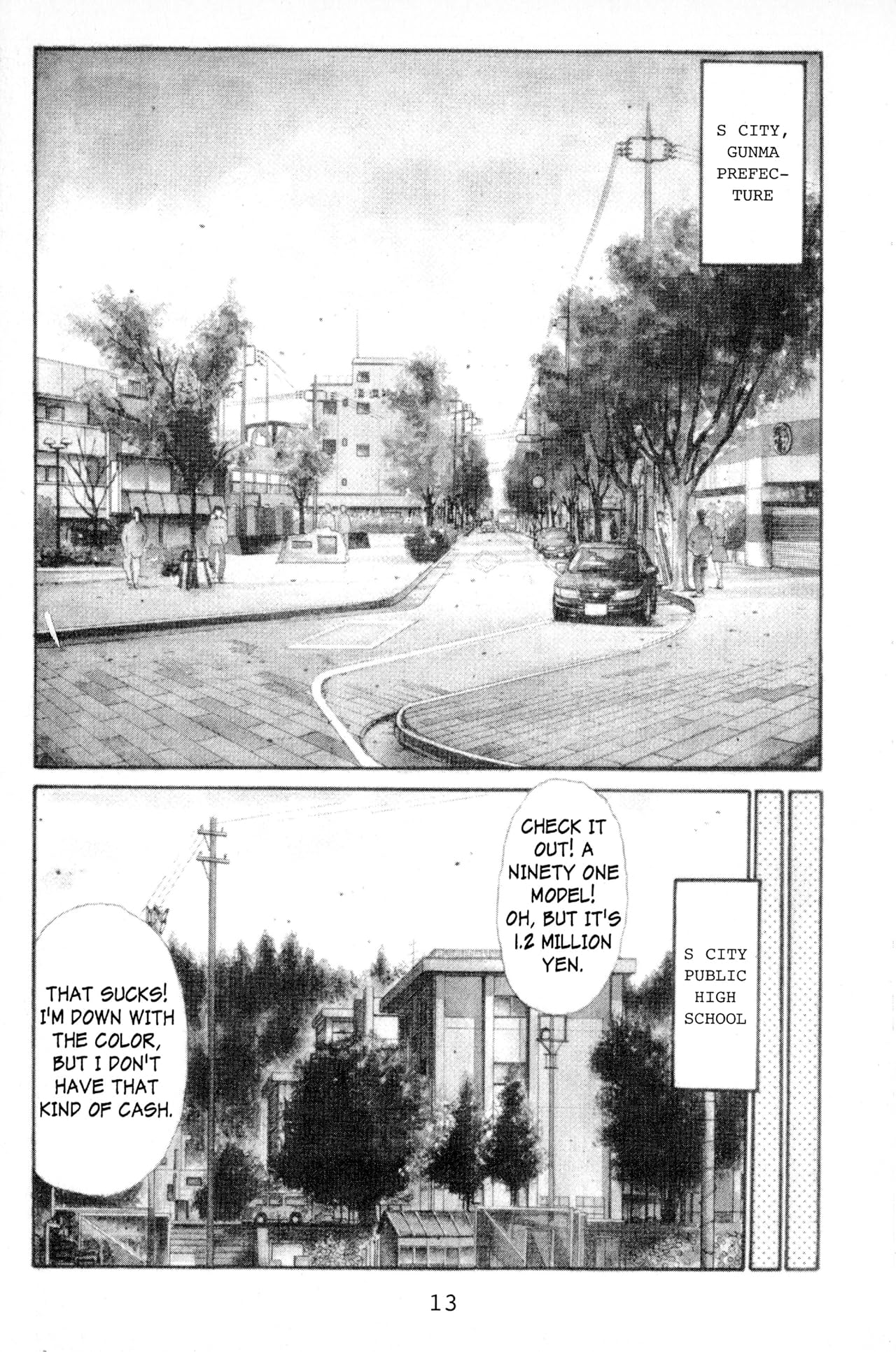 Initial D (comiXology Originals) Vol. 1
