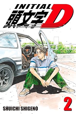 Initial D (comiXology Originals) Tome 2