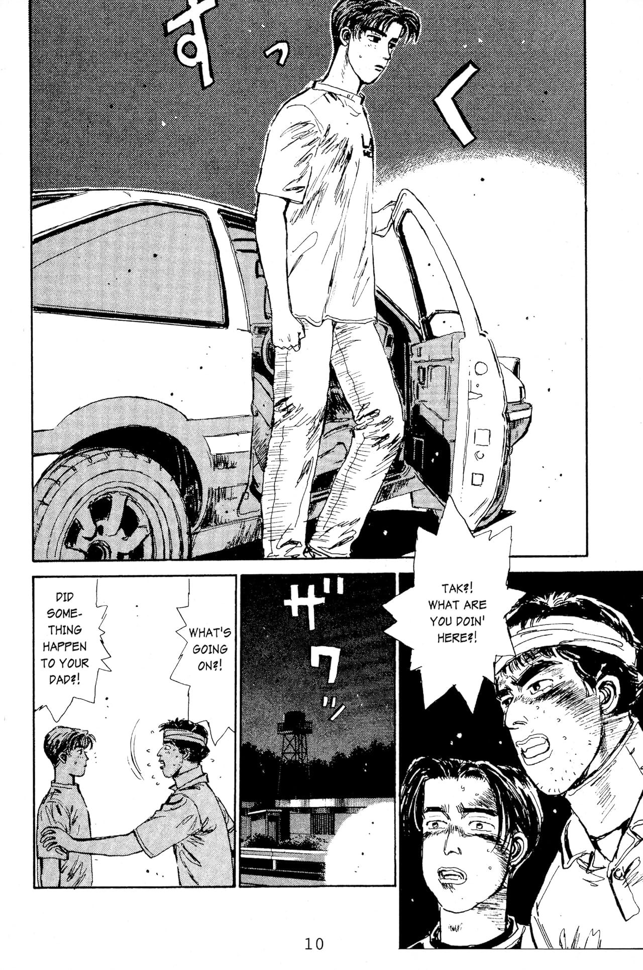 Initial D (comiXology Originals) Vol. 2