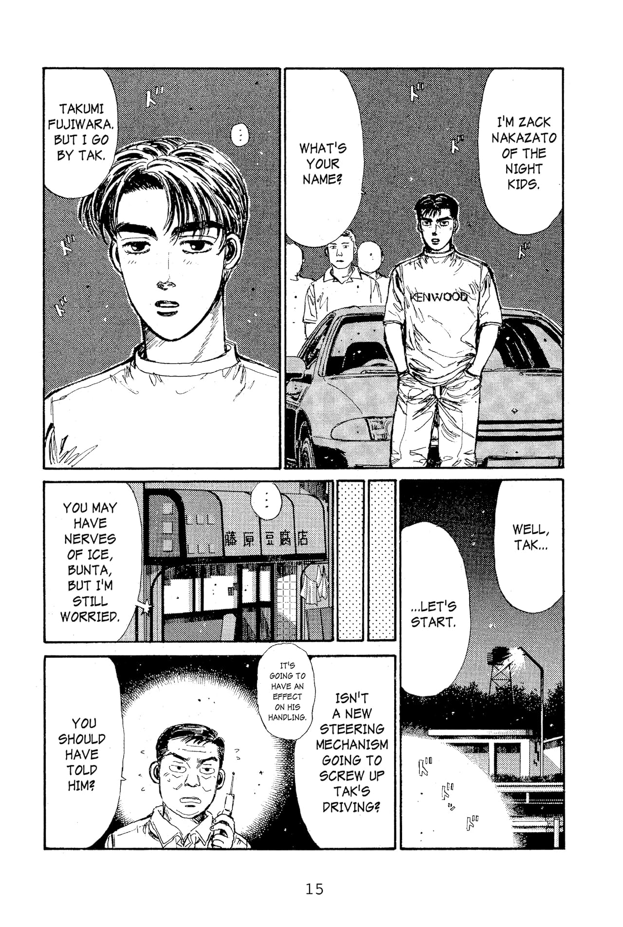 Initial D (comiXology Originals) Vol. 3