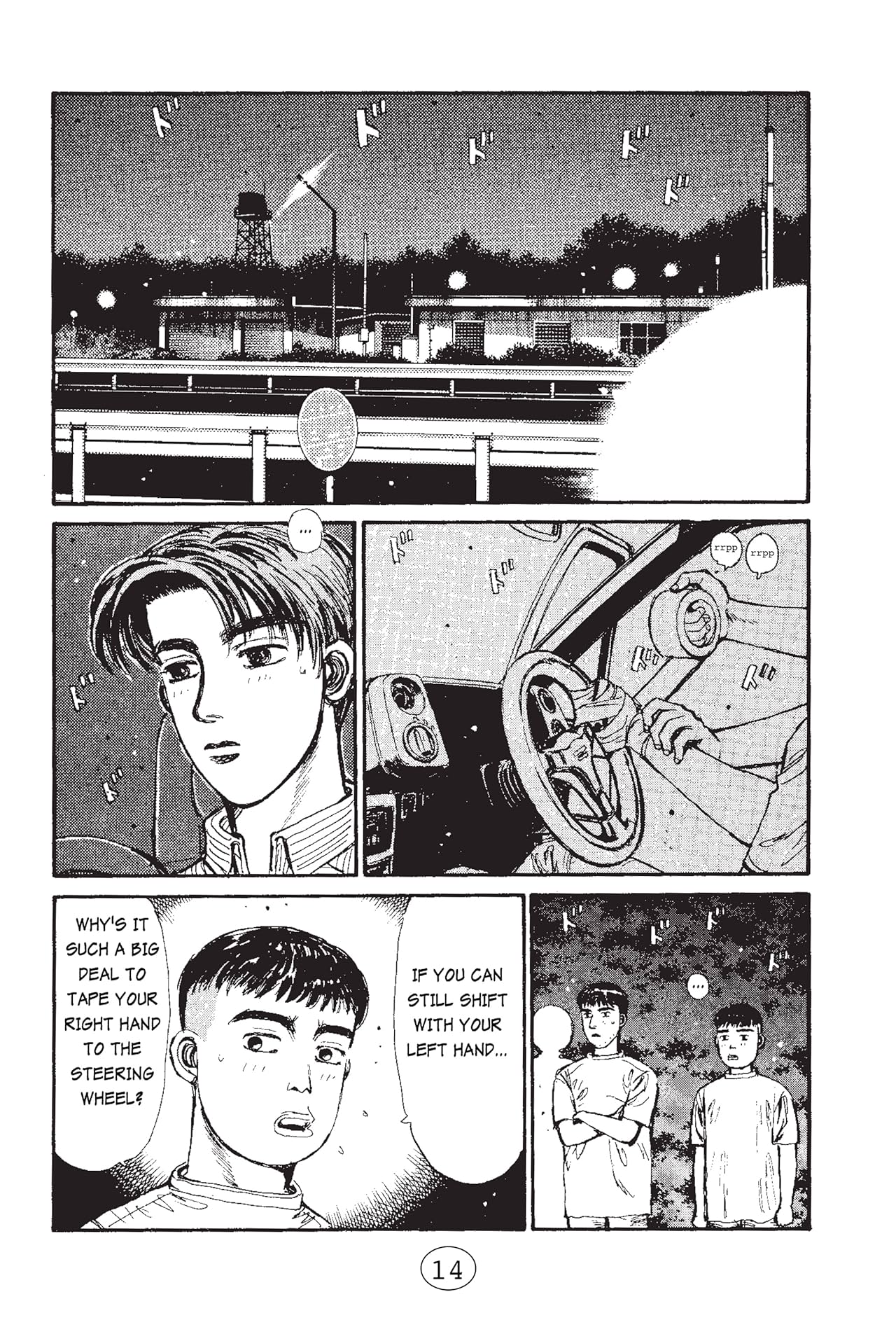 Initial D (comiXology Originals) Vol. 4