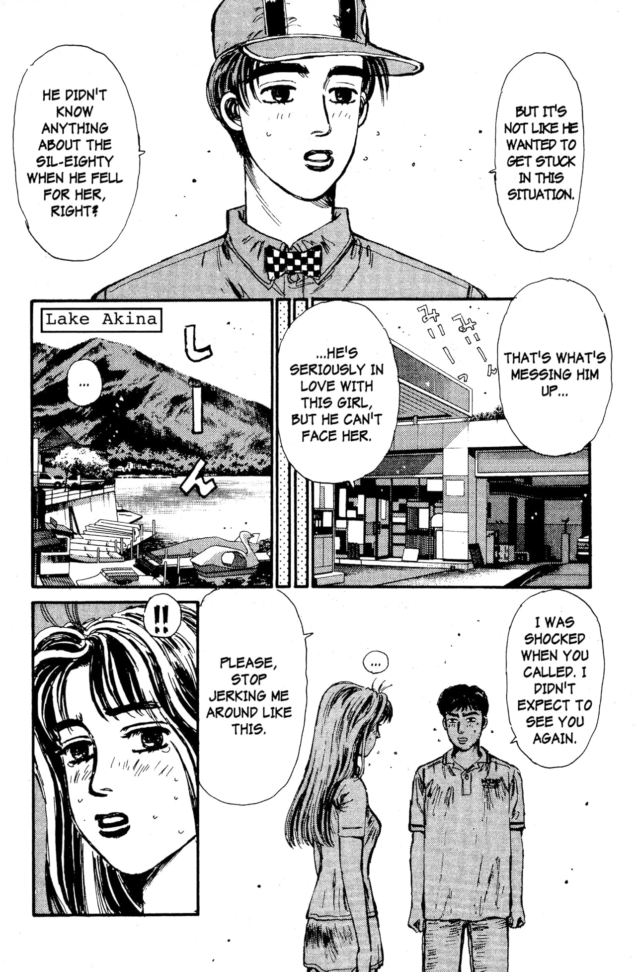 Initial D (comiXology Originals) Vol. 6