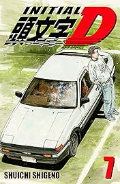 Initial D (comiXology Originals) Vol. 7