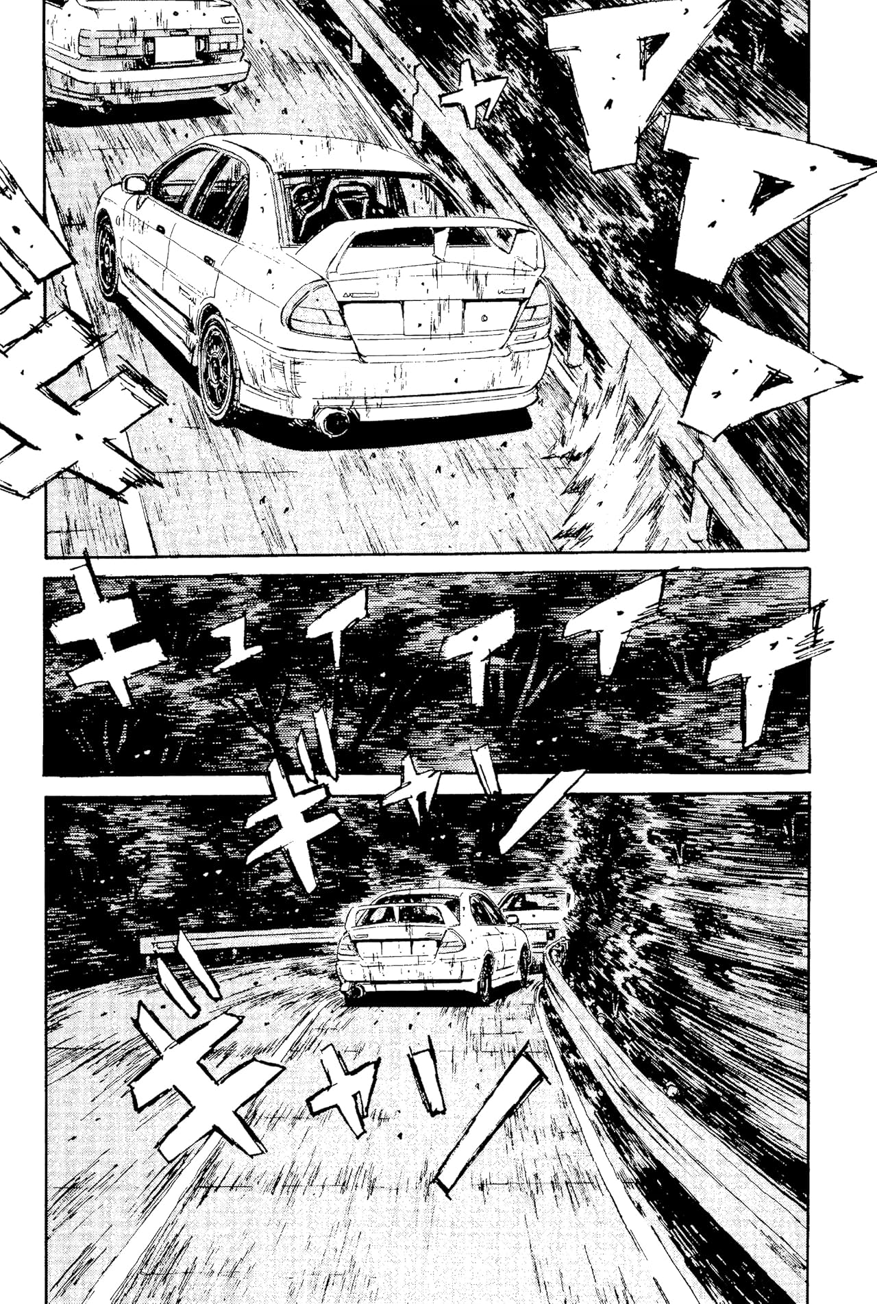 Initial D (comiXology Originals) Vol. 9