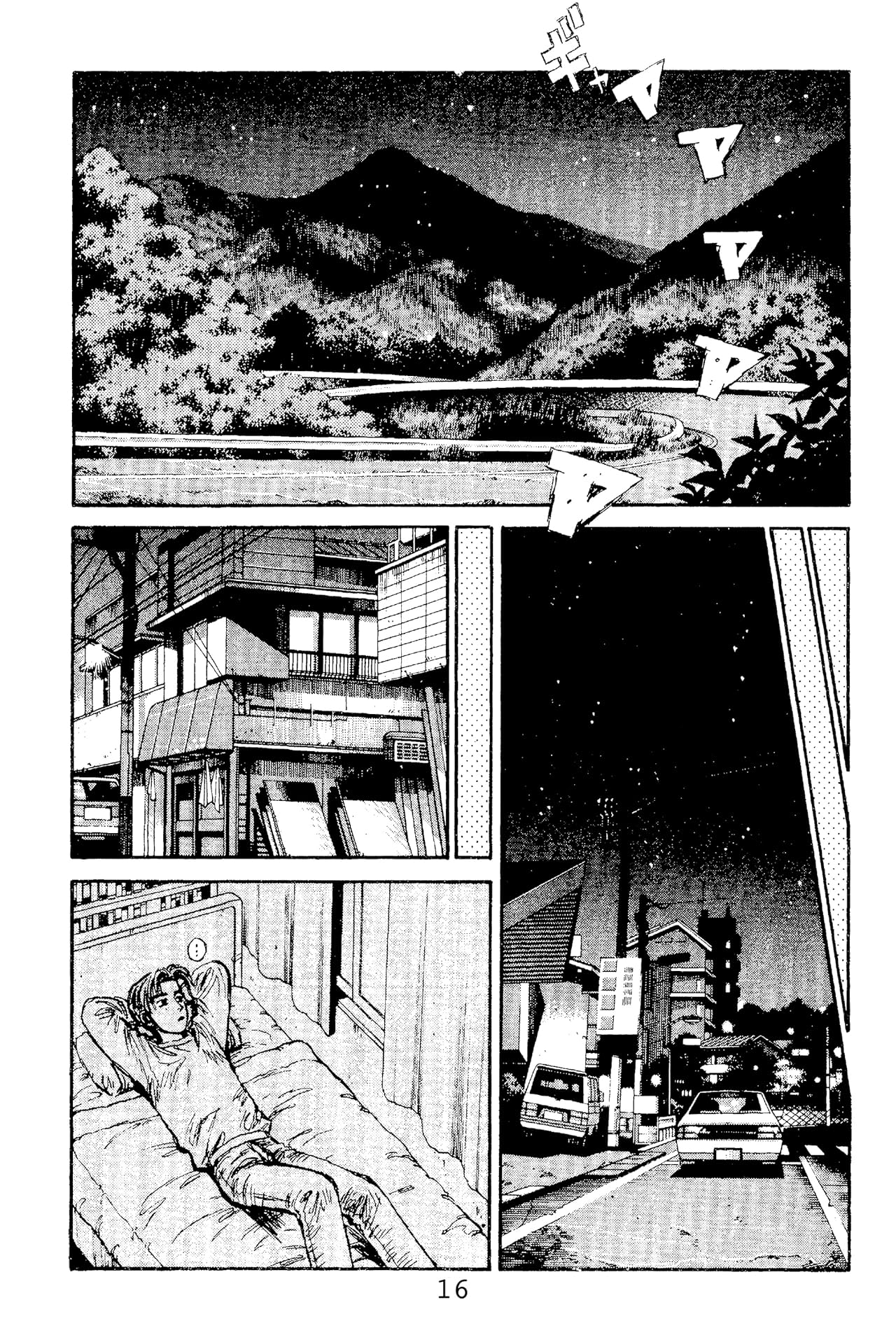 Initial D (comiXology Originals) Vol. 10