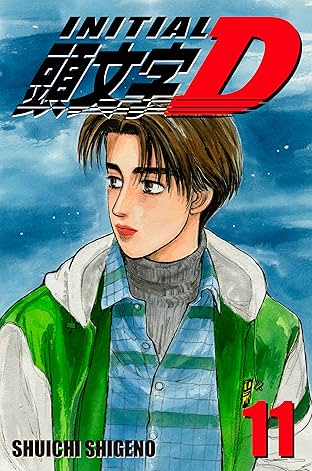 Initial D (comiXology Originals) Tome 11