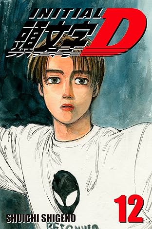 Initial D (comiXology Originals) Tome 12