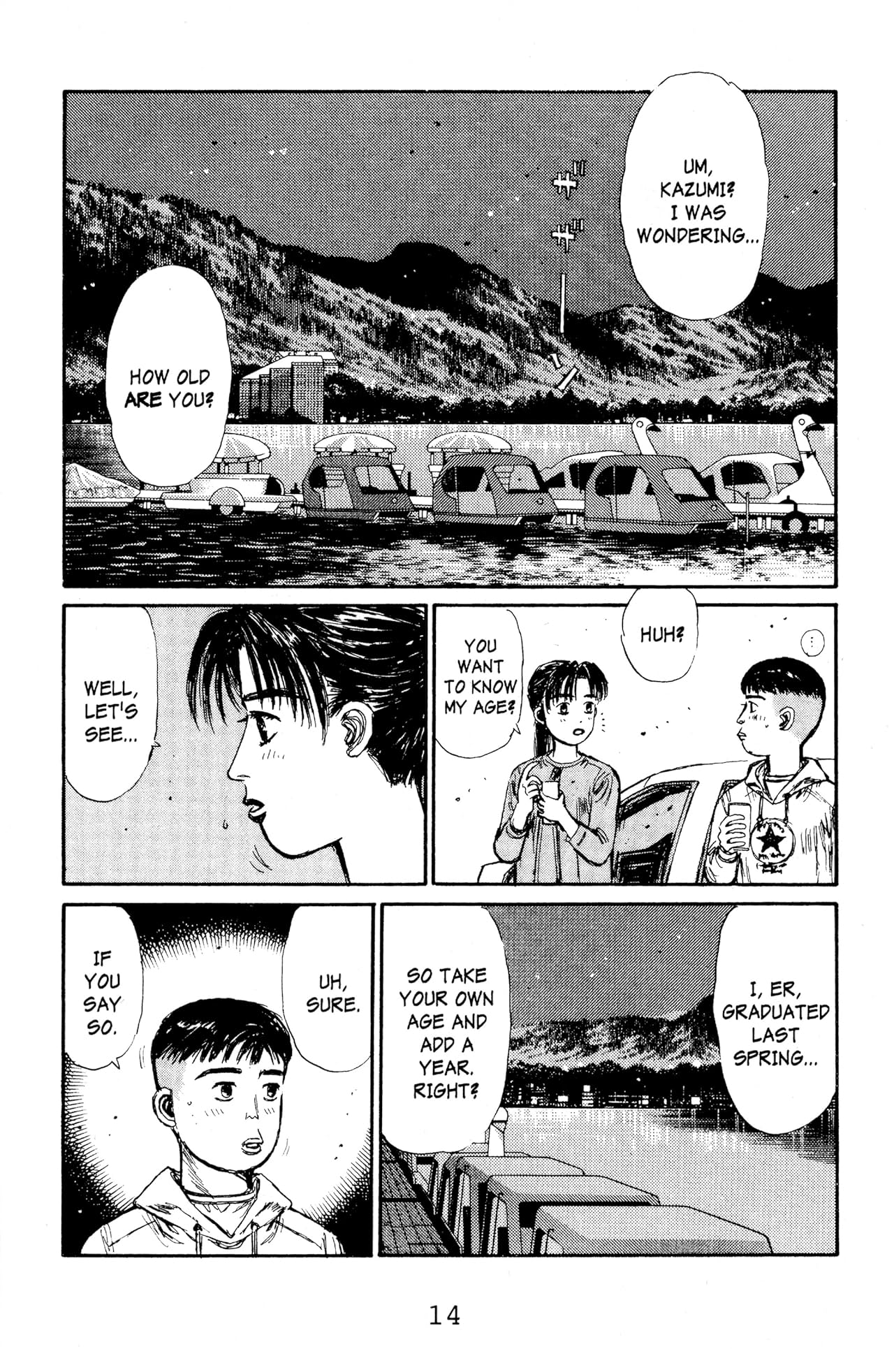 Initial D (comiXology Originals) Vol. 12