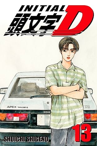 Initial D (comiXology Originals) Tome 13