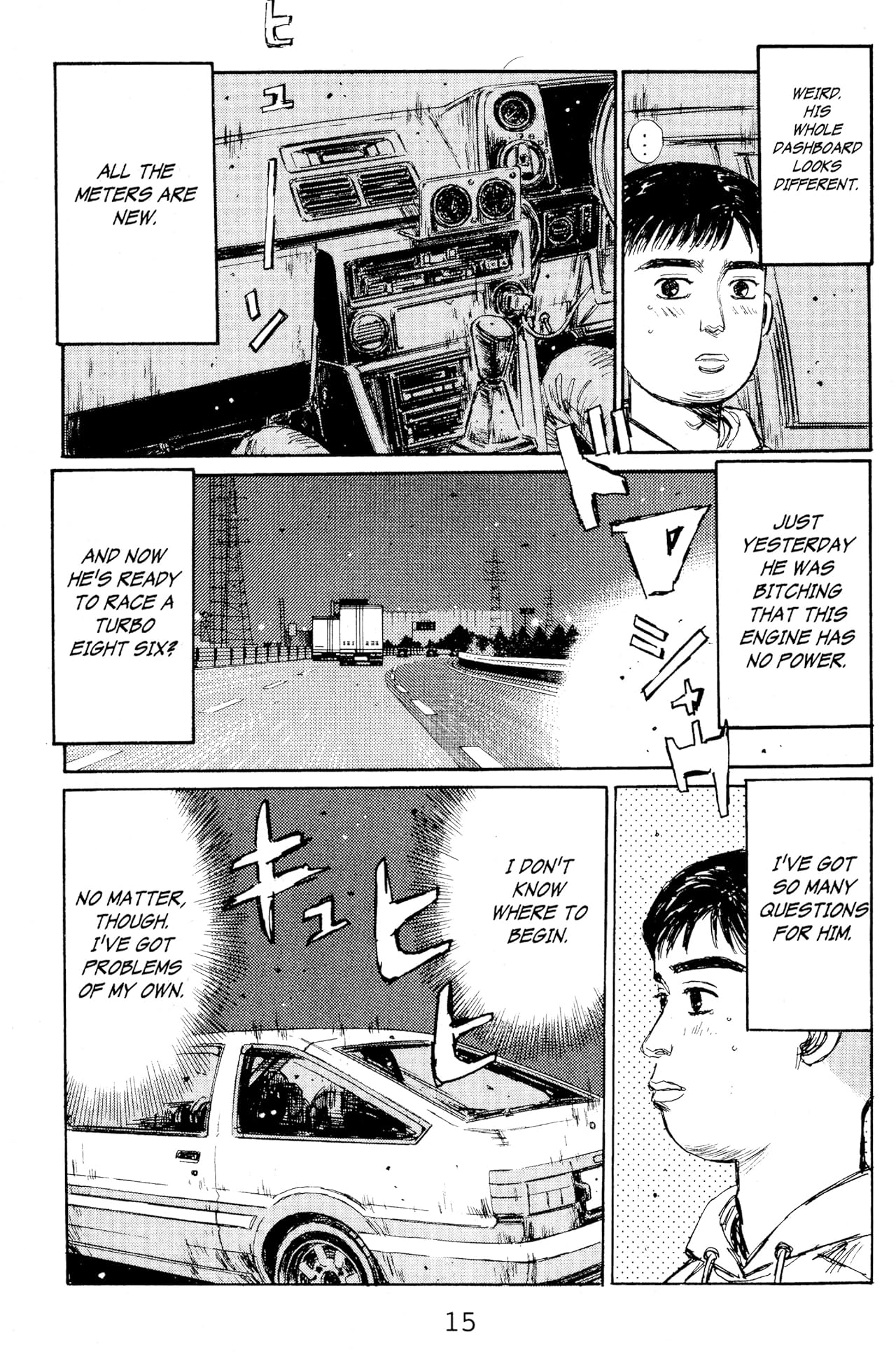 Initial D (comiXology Originals) Vol. 13