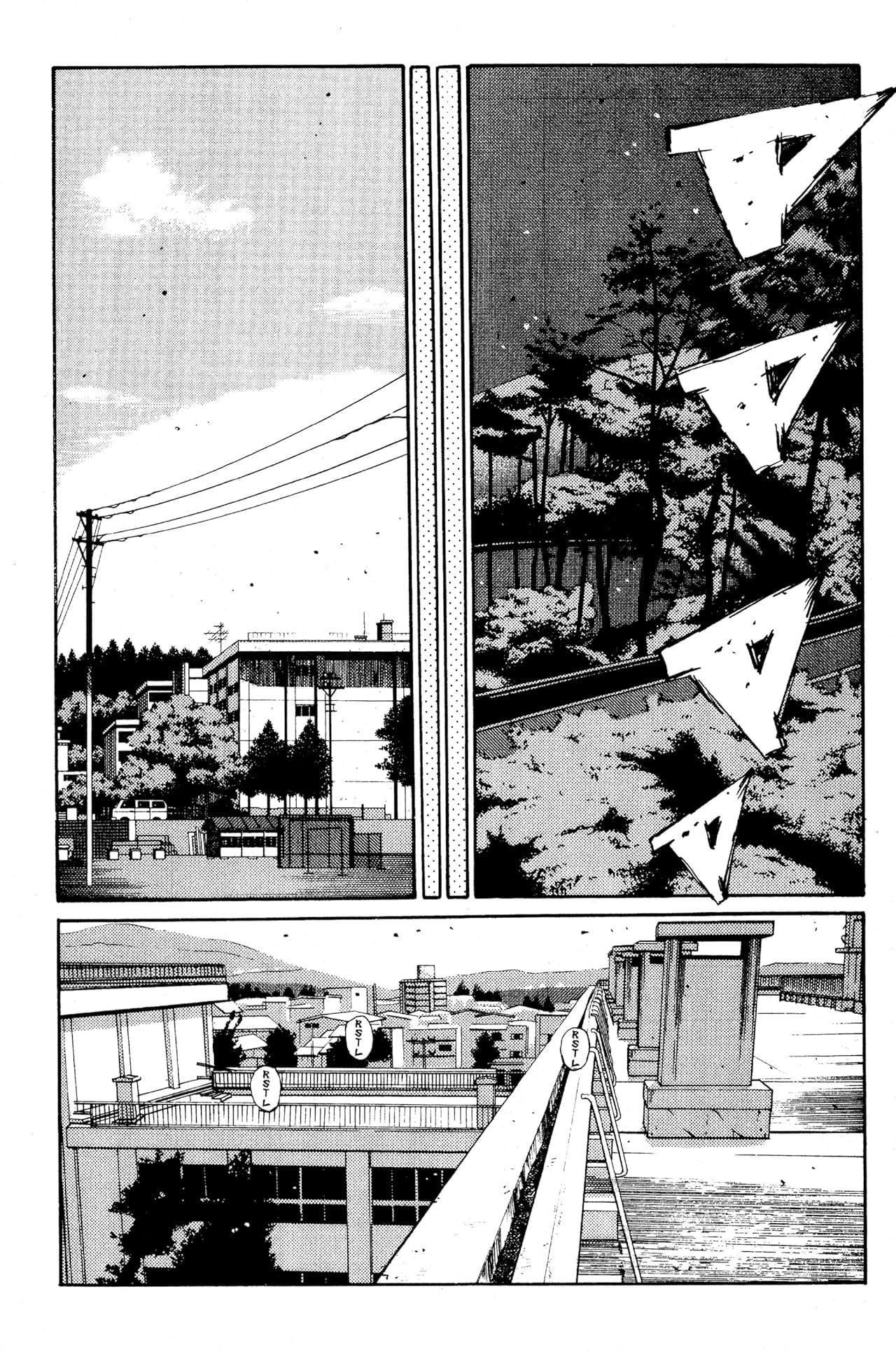 Initial D (comiXology Originals) Vol. 14