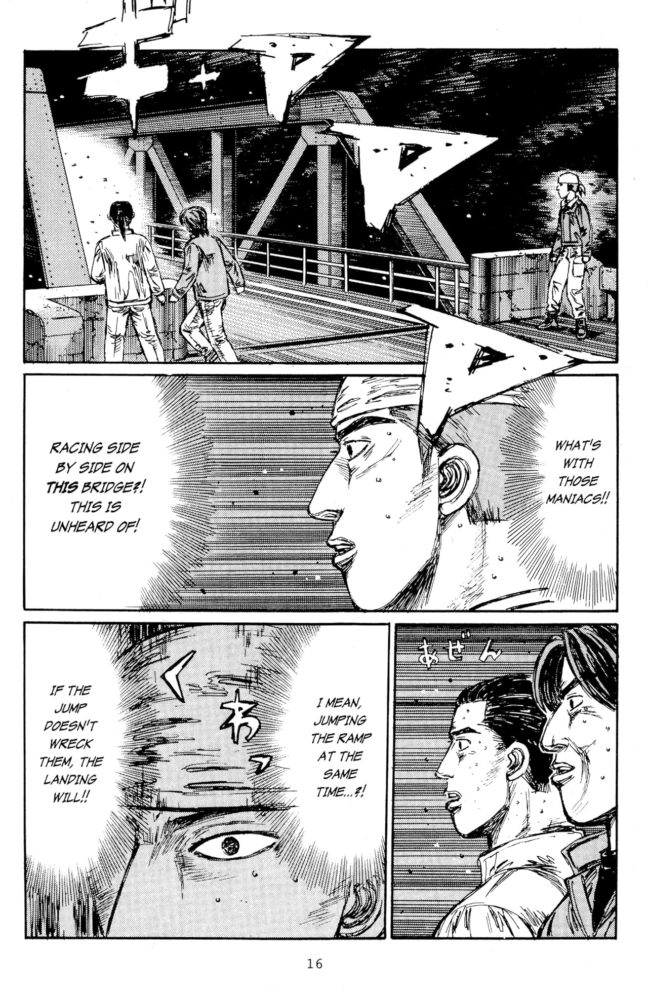 Initial D (comiXology Originals) Vol. 16