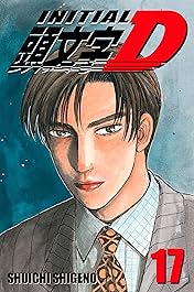Initial D (comiXology Originals) Vol. 17