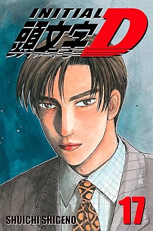 Initial D (comiXology Originals) Tome 17
