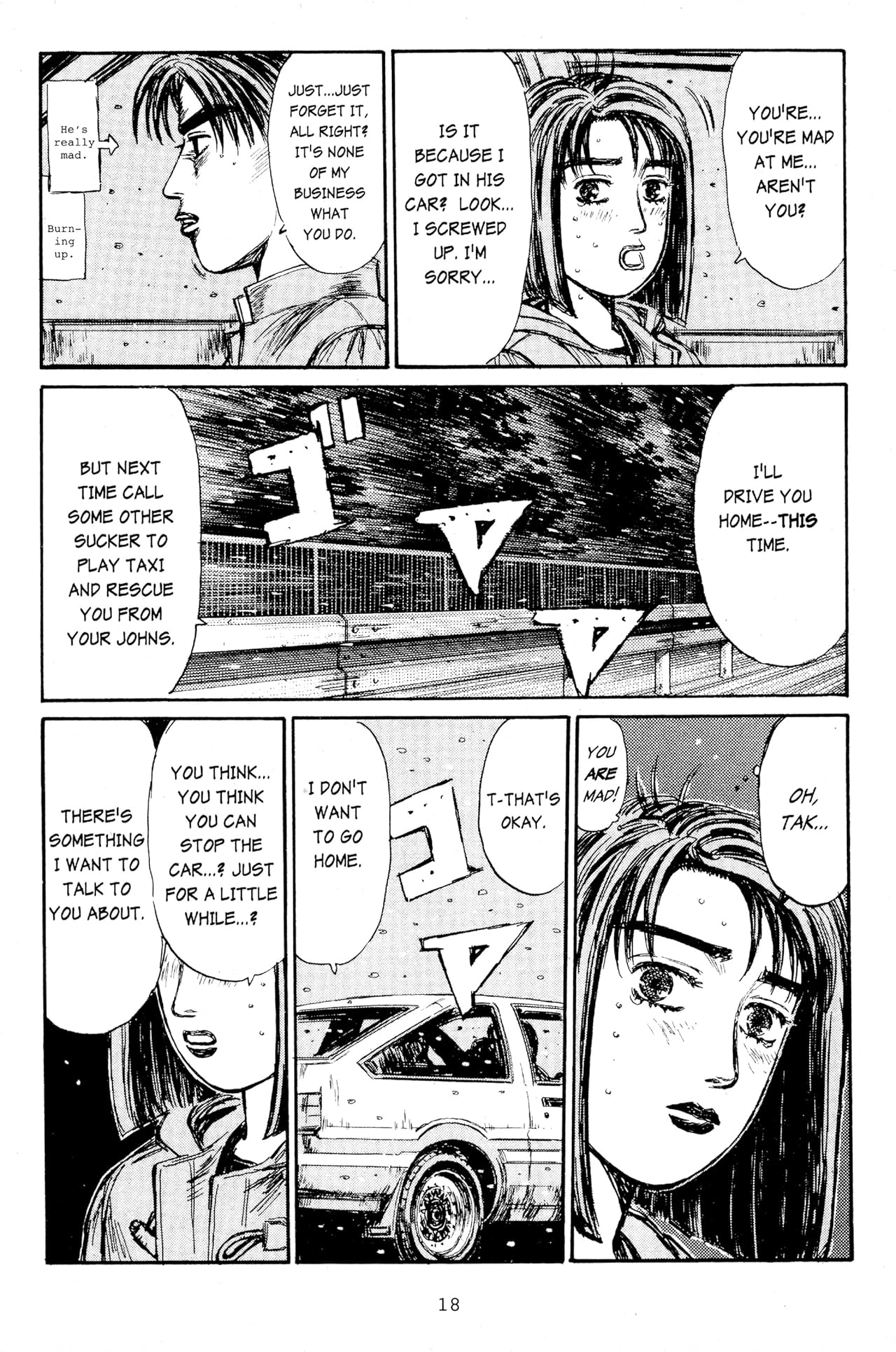 Initial D (comiXology Originals) Vol. 17