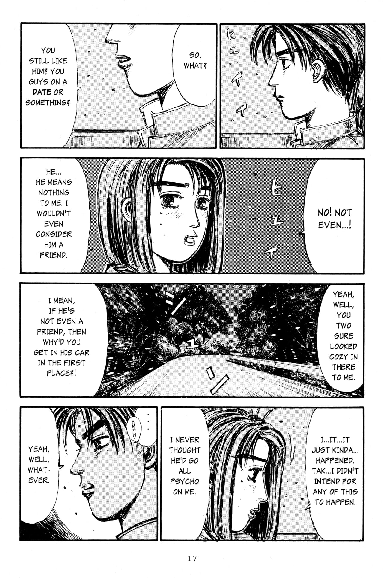 Initial D (comiXology Originals) Vol. 17