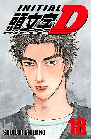 Initial D (comiXology Originals) Tome 18