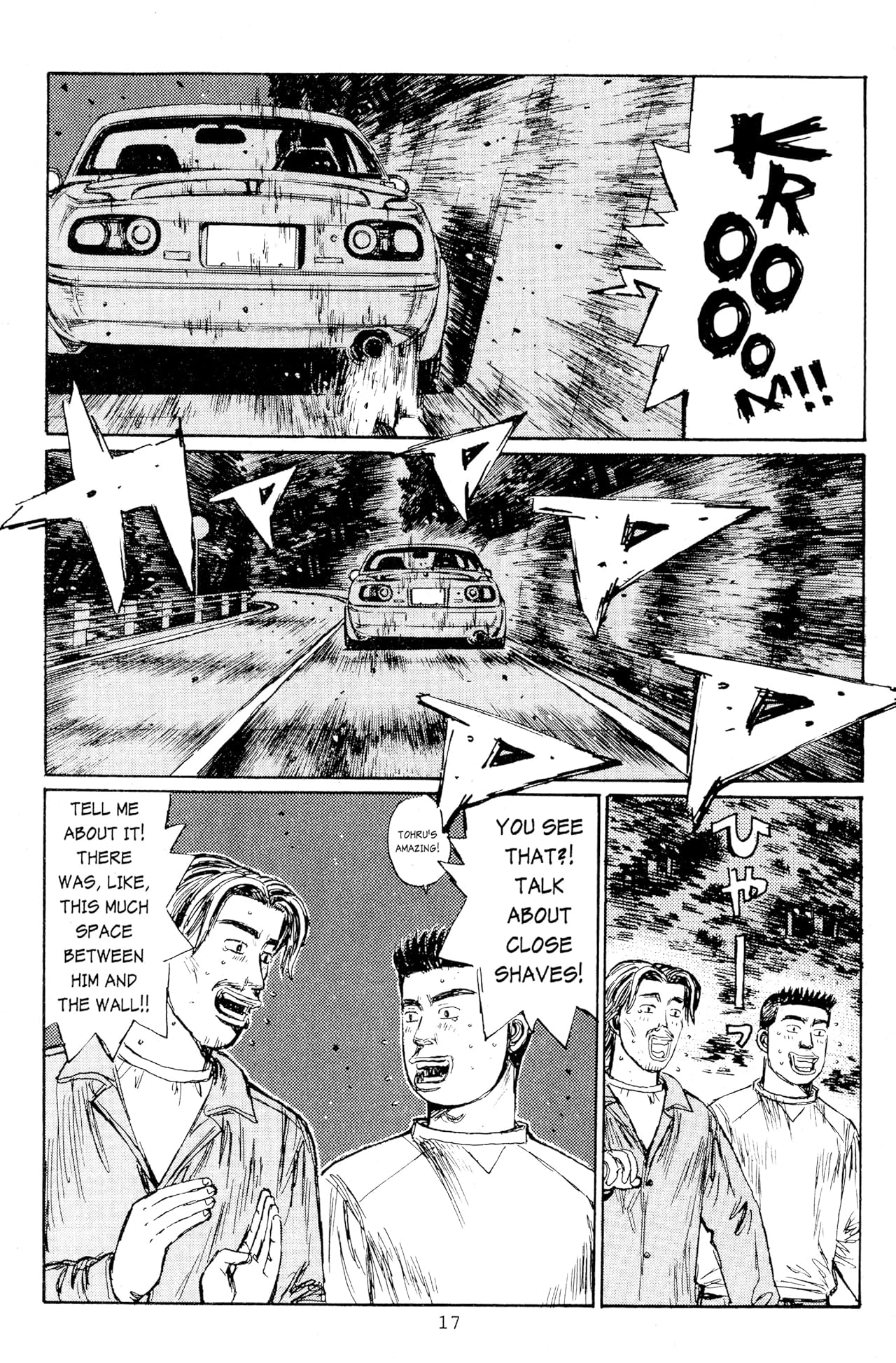 Initial D (comiXology Originals) Vol. 18