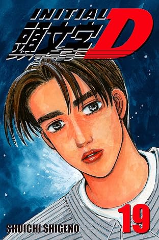 Initial D (comiXology Originals) Tome 19