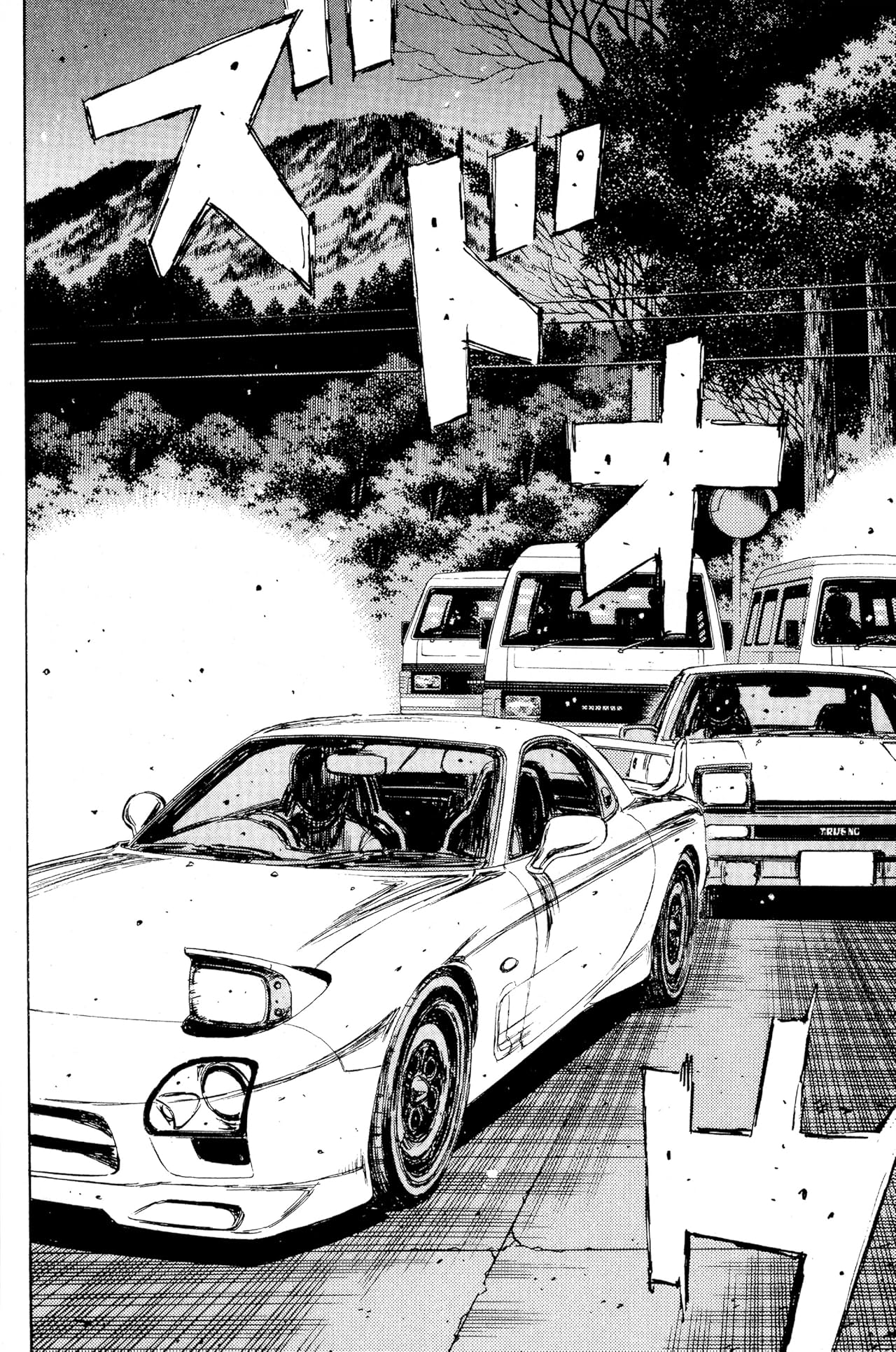 Initial D (comiXology Originals) Vol. 19