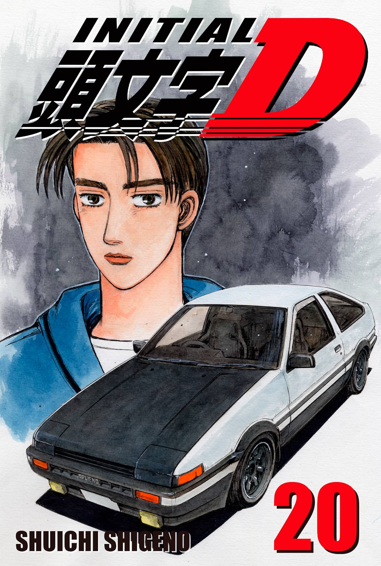 Initial D (comiXology Originals) Vol. 20