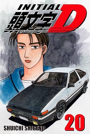 Initial D (comiXology Originals) Tome 20