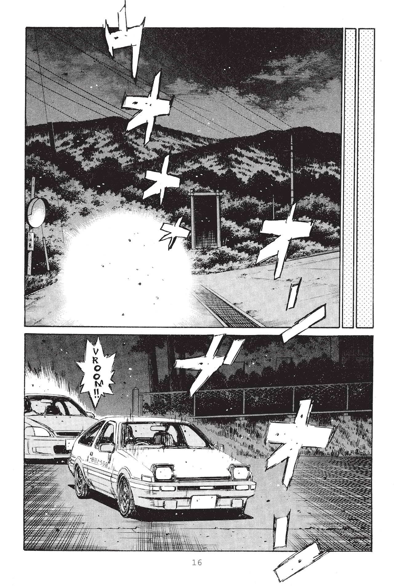 Initial D (comiXology Originals) Vol. 20