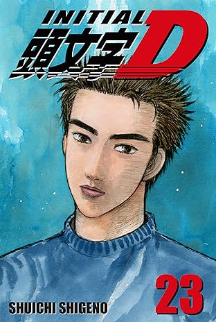 Initial D (comiXology Originals) Tome 23