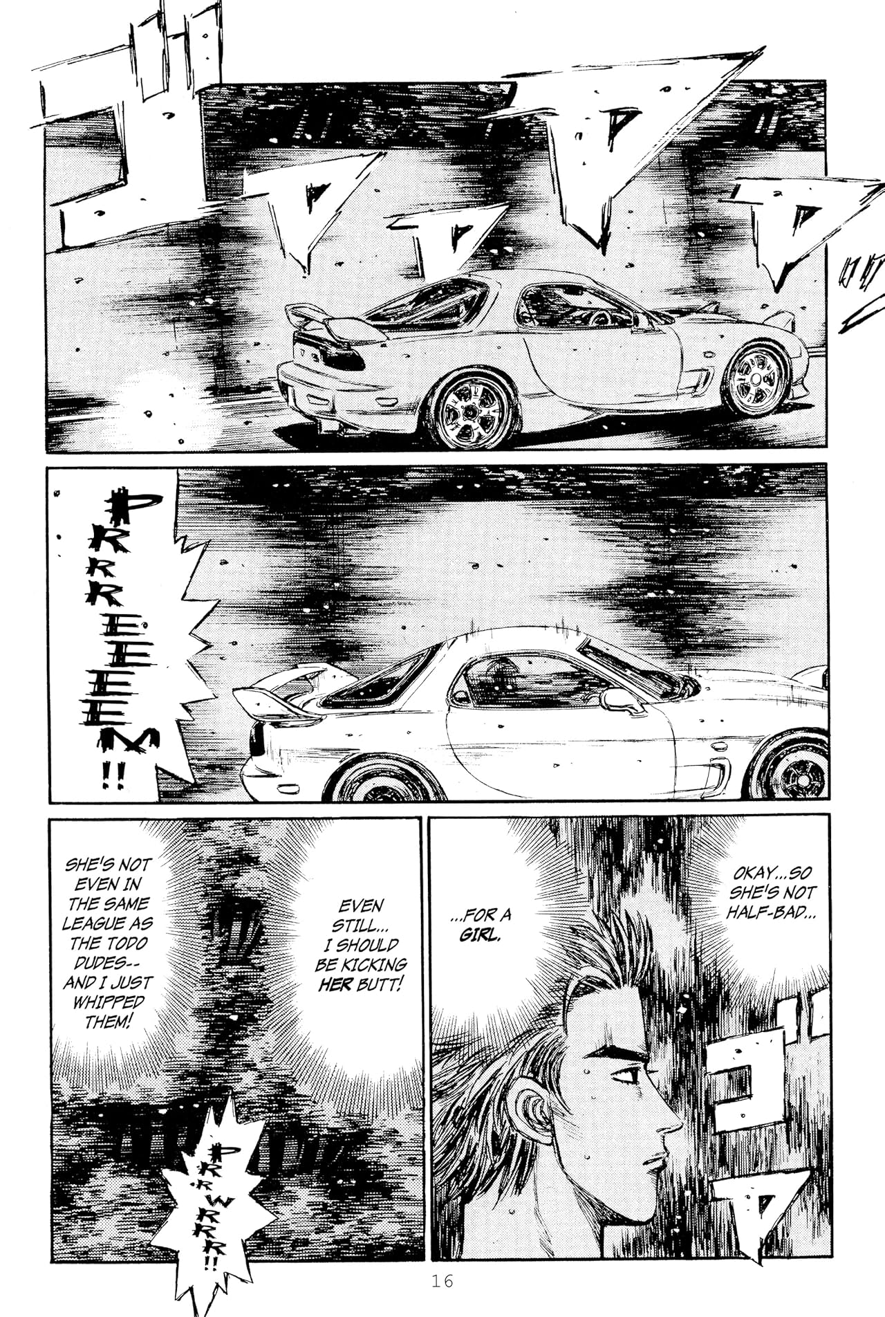 Initial D (comiXology Originals) Vol. 23